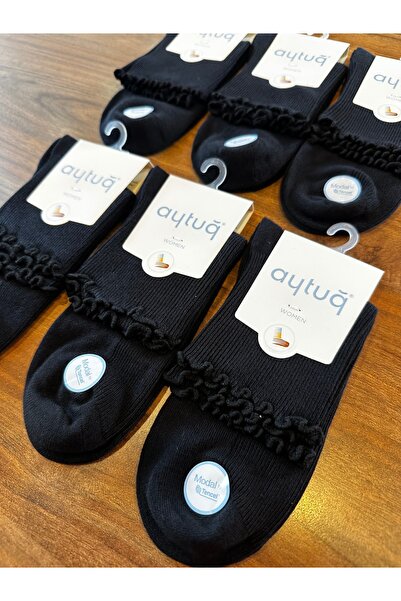 Aytuğ Premium γυναικείες κάλτσες από μπαμπού που αναπνέουν, χωρίς ραφές, άνετ...