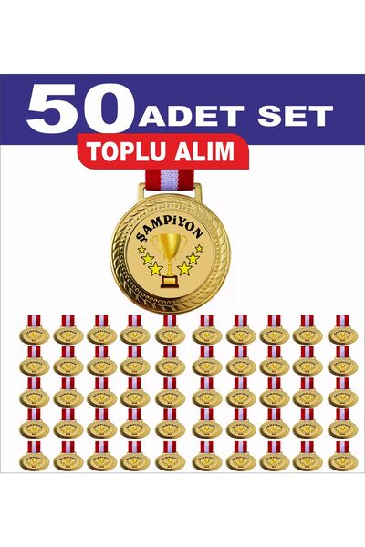 Miro Toys 50 τεμάχια Μετάλλια Πρωταθλητών – Σετ Βραβείων με Χρυσές Κορδέλες, ...
