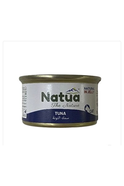 Natua طعام رطب للقطط من ماركة "ناتوا" (Natua) بنكهة التونة في الجيلي 150غ