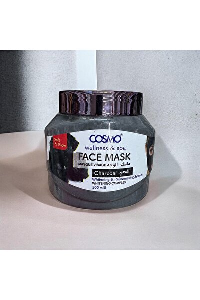 Cosmo Face mask charcoal ماسك الوجه بالفحم