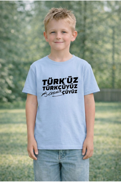 LORVEX Παιδικό μπλουζάκι 23 Απριλίου Unisex (Κορίτσια - Αγόρια) 100% βαμβακερ...