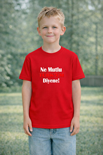 LORVEX 23 April Children's T-Shirt Unisex (Girls - Boys) 100% Cotton Printed ...