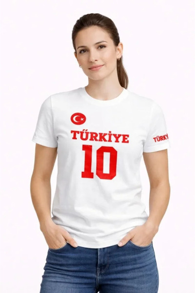 Wear Up Tricou pentru fani cu imprimeu Moon Star Turcia, numărul 10 - Alb