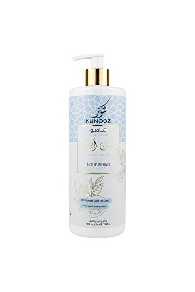 Tresemme كنوز شامبو مغذي ومرطب متكامل-مسك ابيض٧٥٠مل