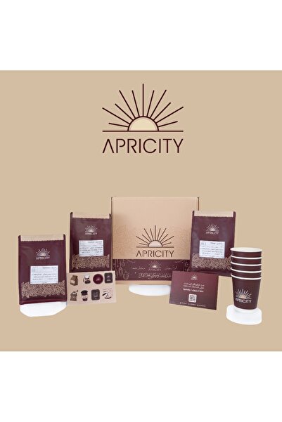 Apricity Luxury Box ✨