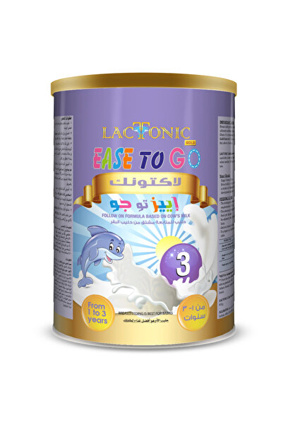 LACTONIC لاكتونك حليب إيزي تو جو المرحلة الثالثة 400 جرام