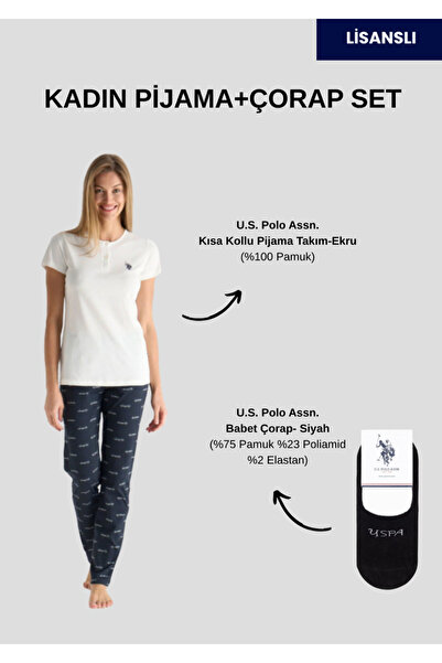 U.S. Polo Assn. Γυναικείο, κοντομάνικο, (με δώρο κάλτσες), σετ πιτζάμες