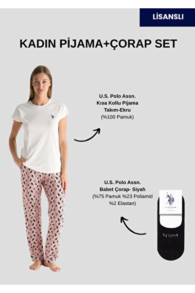 U.S. Polo Assn. Γυναικείο, κοντομάνικο, (με δώρο κάλτσες), σετ πιτζάμες