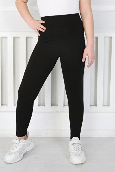 MORADO SE SIENTE PERFECTO Narrow Leg First Quality Corded Fabric Fabric Black...