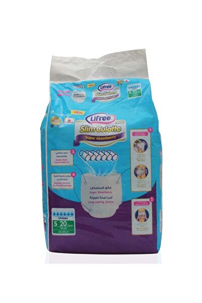 Lifree Loose Pants Diaper Size Small 20 Pieces
