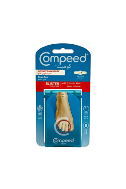 Compeed عبوة بلاستر بلاستيكس صغيرة الحجم تحتوي على 8 قطع