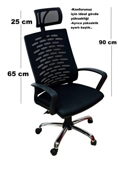 Empressco Fileli Müdür Koltuğu Ofis Koltuğu Bilgisayar Koltuk Çalışma Koltuk ...