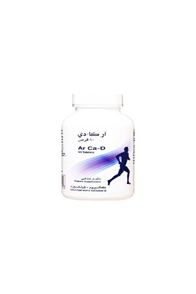 AR CA-D كالسيوم + فيتامين د3 90 قرص
