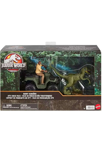Mattel Games Τζουράσικ Παρκ Γουόρλντ Μπάρι Σεμπένε Πακέτο ATV Συλλογή Κληρονο...