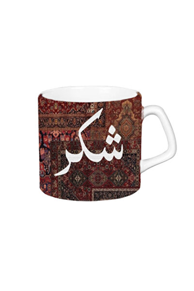 EYBaskı Tasarım Stylish Islamic Mug with Traditional Motifs and Gift Coaster