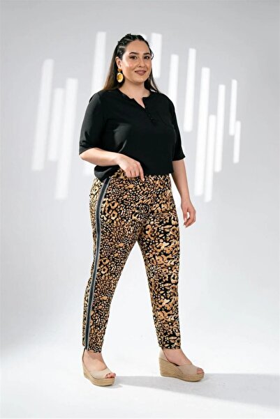 Roxxlen Women's Plus Size Leopard Print Trousers