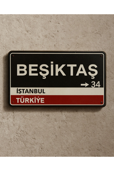 genel tr Ahşap Dekoratif Duvar & Araba Tabelası , Taraftar Hediyelik