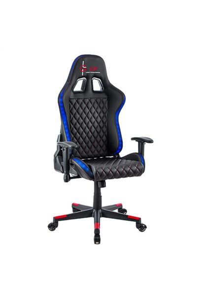 Lamtech RGB GAMING CHAIR WITH REMOTE CONTROL 'THUNDERBOLT