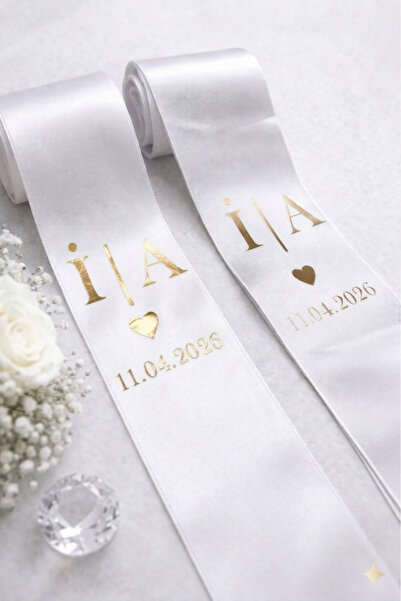 Frisson Κορδέλα Κοσμημάτων 2 Μέτρα 2 Τεμάχια Χρυσό-Ασημί Τύπωμα