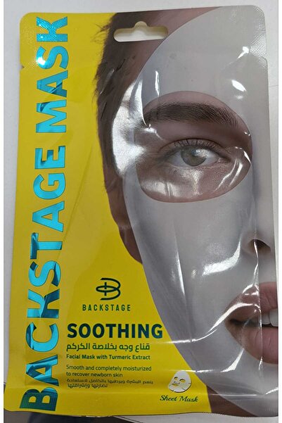 BACK Stage Mask Mask With Turmeric Extract