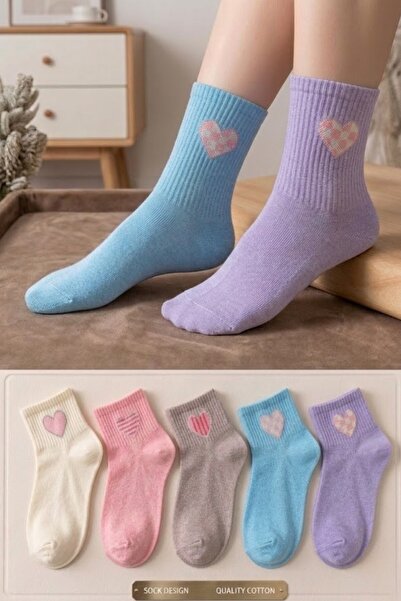 Esinti Σετ 5 ζευγαριών γυναικείες κάλτσες με πολύχρωμα σχέδια καρδιές - Βαμβα...