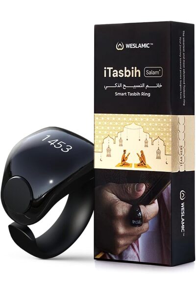 Generic خاتم التسبيح الذكي مع منبهات وأوقات الصلاة، بطارية طويلة الأمد، مقاوم...
