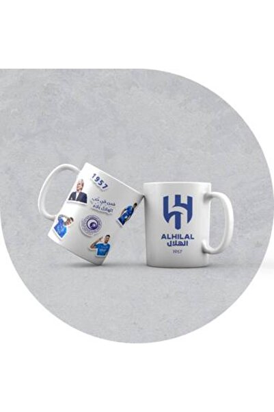 Generic Ceramic Cup with Crescent Design