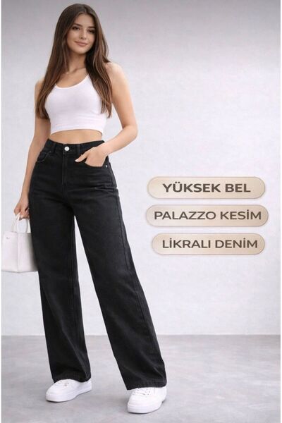 ON KLEEM High-Waisted Women's Palazzo Jeans - Stretch Denim Fabric, Straight ...