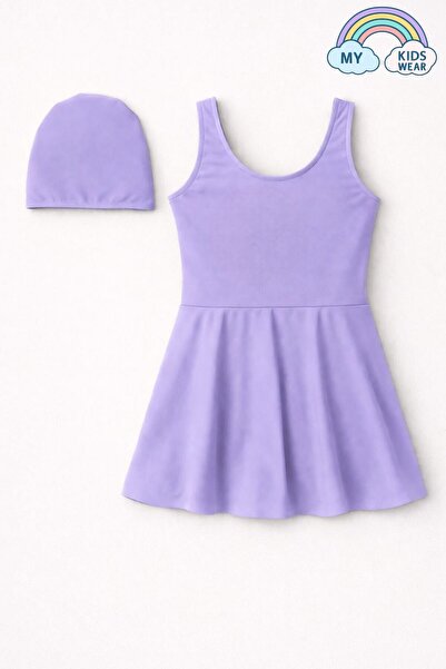 My Kids Wear Σετ μαγιό για κορίτσια με καπέλο και φούστα (μαγιό με ενσωματωμέ...