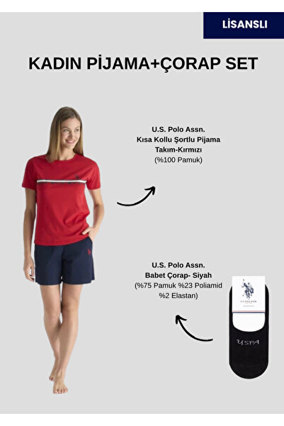U.S. Polo Assn. Γυναικείο, κοντομάνικο, (με δώρο κάλτσες), σετ σορτς
