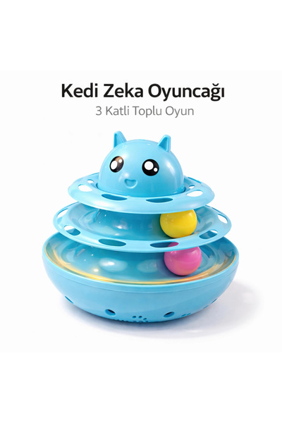 Generic Brand Hacıyatmaz Cat Toy 3-Layer Bulk Intelligence Toy 20X21 cm – Ant...