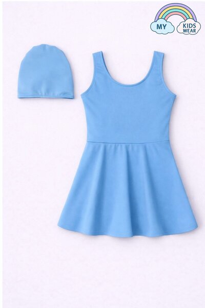 My Kids Wear Σετ μαγιό για κορίτσια με καπέλο και φούστα (μαγιό με ενσωματωμέ...