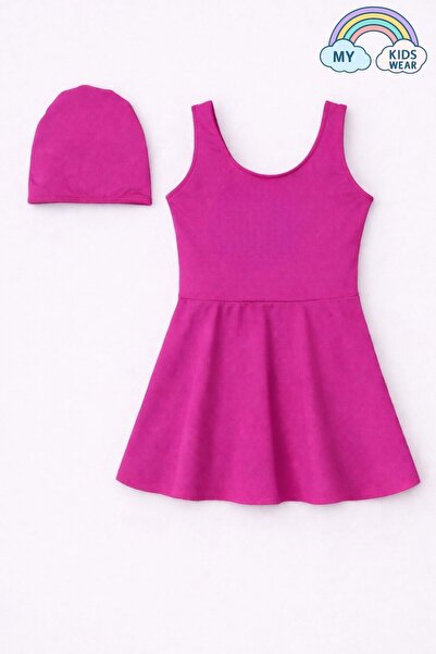 My Kids Wear Σετ μαγιό για κορίτσια με καπέλο και φούστα (μαγιό με ενσωματωμέ...