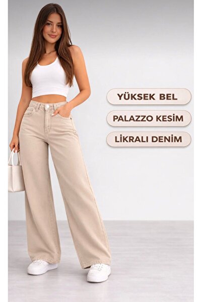 MRİABE Women's Beige Denim Pants 100% Cotton (Lycra)