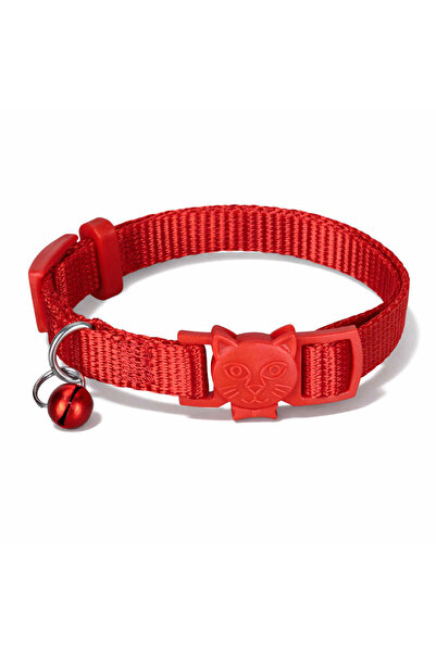 BloominBag Swissplus Urban Paws Cat Collar – Crimson Red |   Adjustable, Dura...