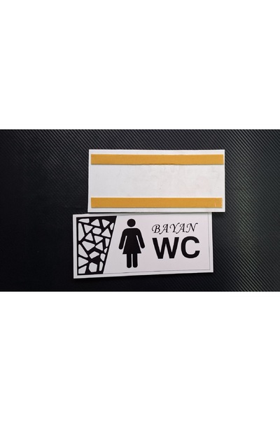 DİĞER1111 WC TABELASI 1 ADET BAY 1 ADET SET 26X12