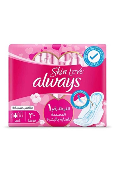 Tresemme Thick and Large Sanitary Pads, Come with Wings for Extra Security an...