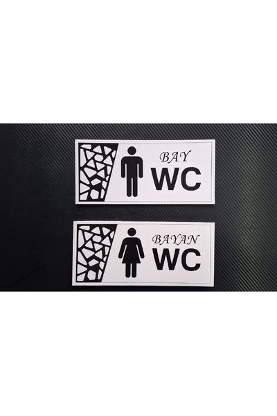 DİĞER1111 WC TABELASI 1 ADET BAY 1 ADET SET 26X12