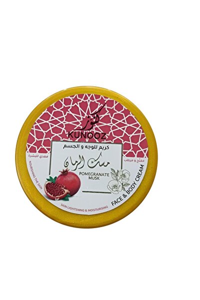 Tresemme Cream for Face and Body with Pomegranate Extract Brightening and Moi...