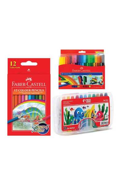 Faber Castell مجموعة تلوين فابر كاستل