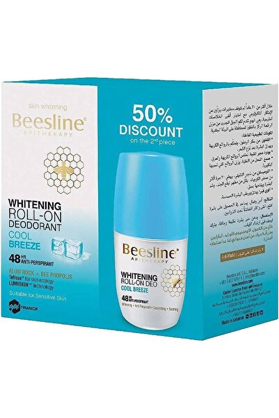 Tresemme بيزلين رول اون مزيل الرائحة لتفتيح البشرة - 50x2 مل