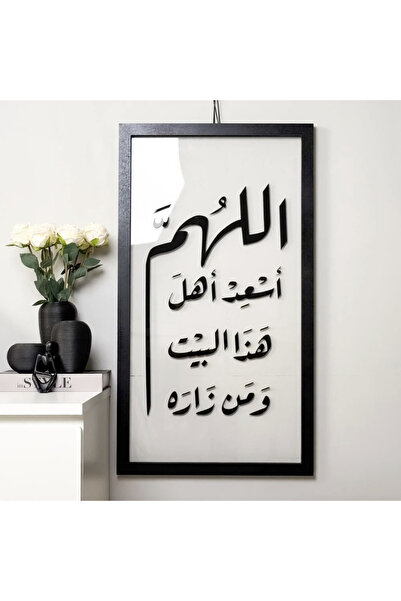 genric لوحة جدارية فاخرة