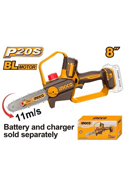 Ingco Βιομηχανικό Πριόνι Χειρός 20 V 20 εκ. CGSLI 2088