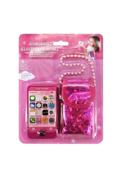 Wonderland Παιχνίδι κινητό τηλέφωνο με ήχο για κορίτσια, ροζ
