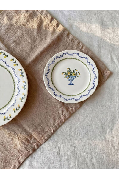 LC Waikiki Sparkling Choices Embroidered Porcelain Cake Plate 21 cm from Shin...