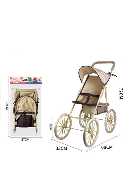 iTajir Classic Foldable 3-Wheel Kids' Toy Trolley - Pack of 3