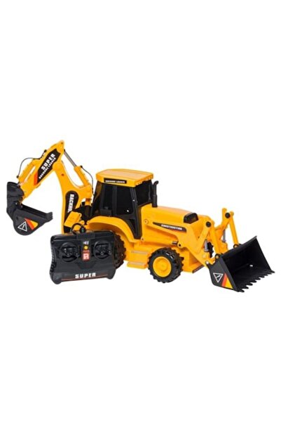 Wonderland Παιδικός εκσκαφέας με τηλεχειριστήριο