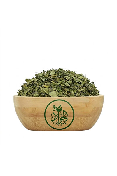 Aljwad Moringa Leaves (Dried) - 100g