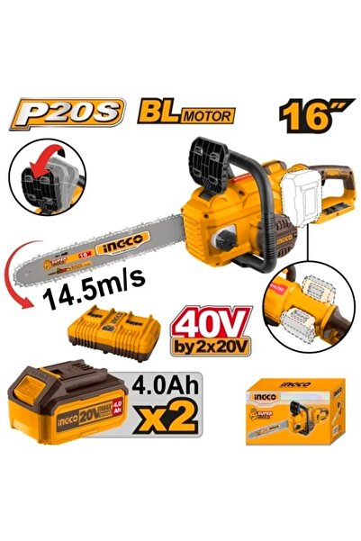 Ingco Αλυσοπρίονο χωρίς ψήκτρες 40V με 2 μπαταρίες 20V 4Ah