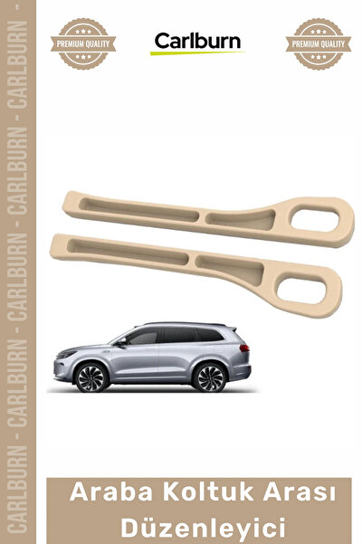 Carlburn Ειδικής Παραγωγής Κομψός Οργανωτής Εσωτερικού Αυτοκινήτου, Θήκη Κινη...